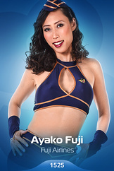 Ayako Fuji / Fuji Airlines